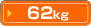 62kg